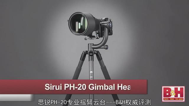 SIRUI P-326S/426S Photo/Video Monopods - SIRUI Optical Co., Ltd. SIRUI P-326S/426S Photo/Video Monopods - SIRUI Optical Co., Ltd.